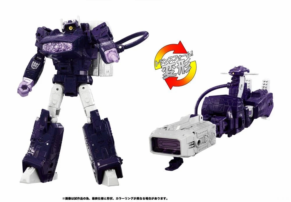 Transformers Dramatic Capture Series - Nemesis Bridge Three-Pack (Megatron, Soundwave, Shockwave)