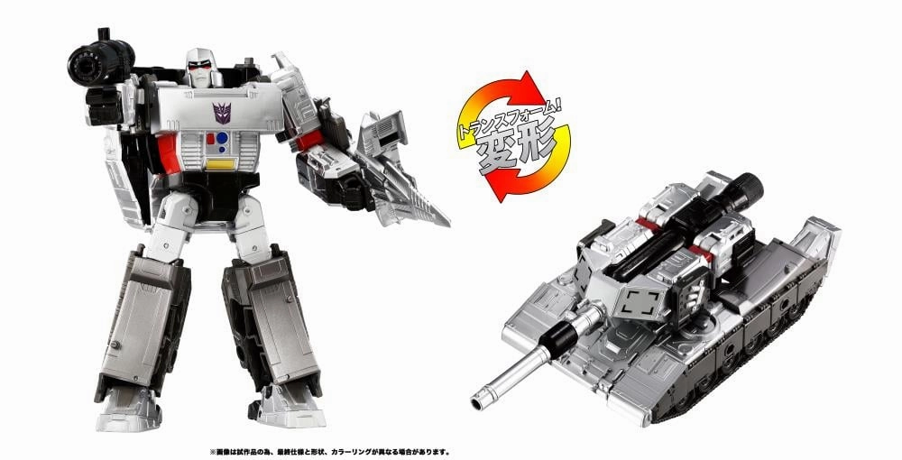 Transformers Dramatic Capture Series - Nemesis Bridge Three-Pack (Megatron, Soundwave, Shockwave)