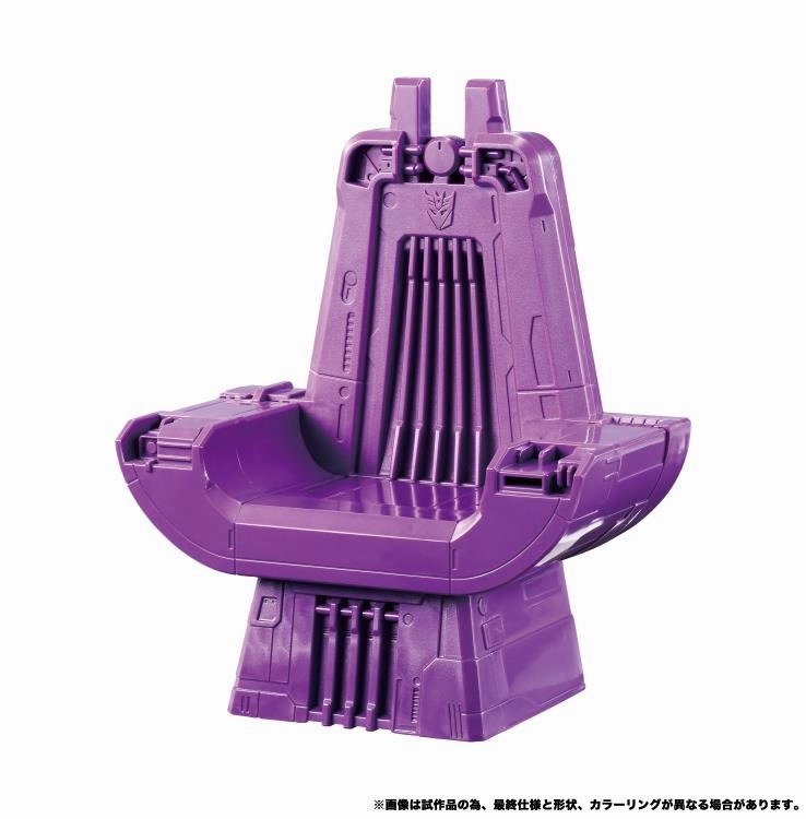 Transformers Dramatic Capture Series - Nemesis Bridge Three-Pack (Megatron, Soundwave, Shockwave)