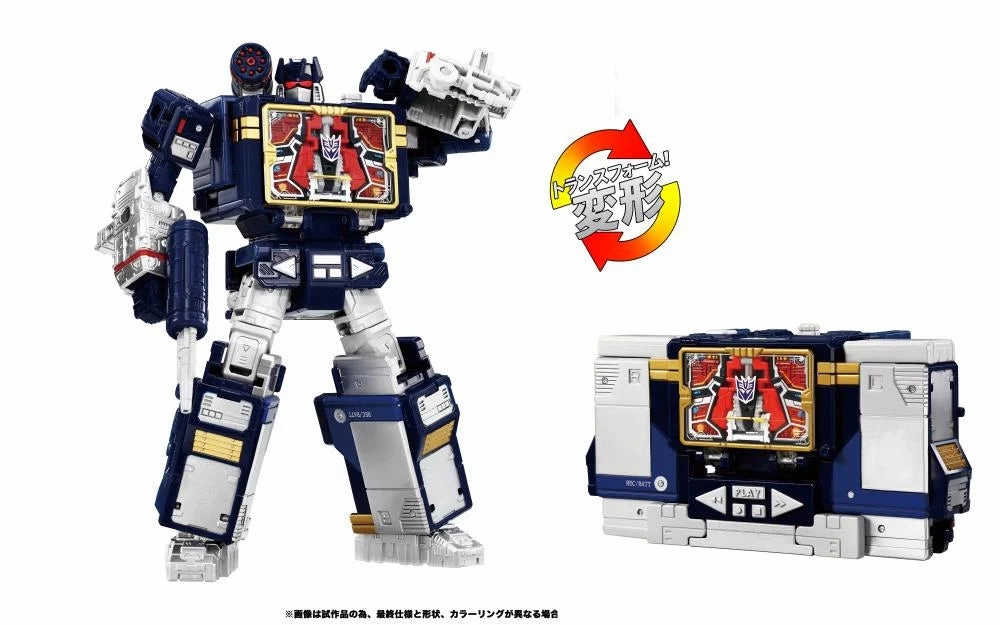 Transformers Dramatic Capture Series - Nemesis Bridge Three-Pack (Megatron, Soundwave, Shockwave)