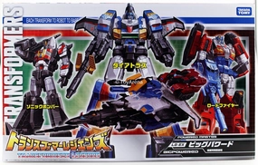 Transformers Legends LG-EX Big Powered (Dai Atlas, Sonic Bomber, Roadfire) Exclusive Set