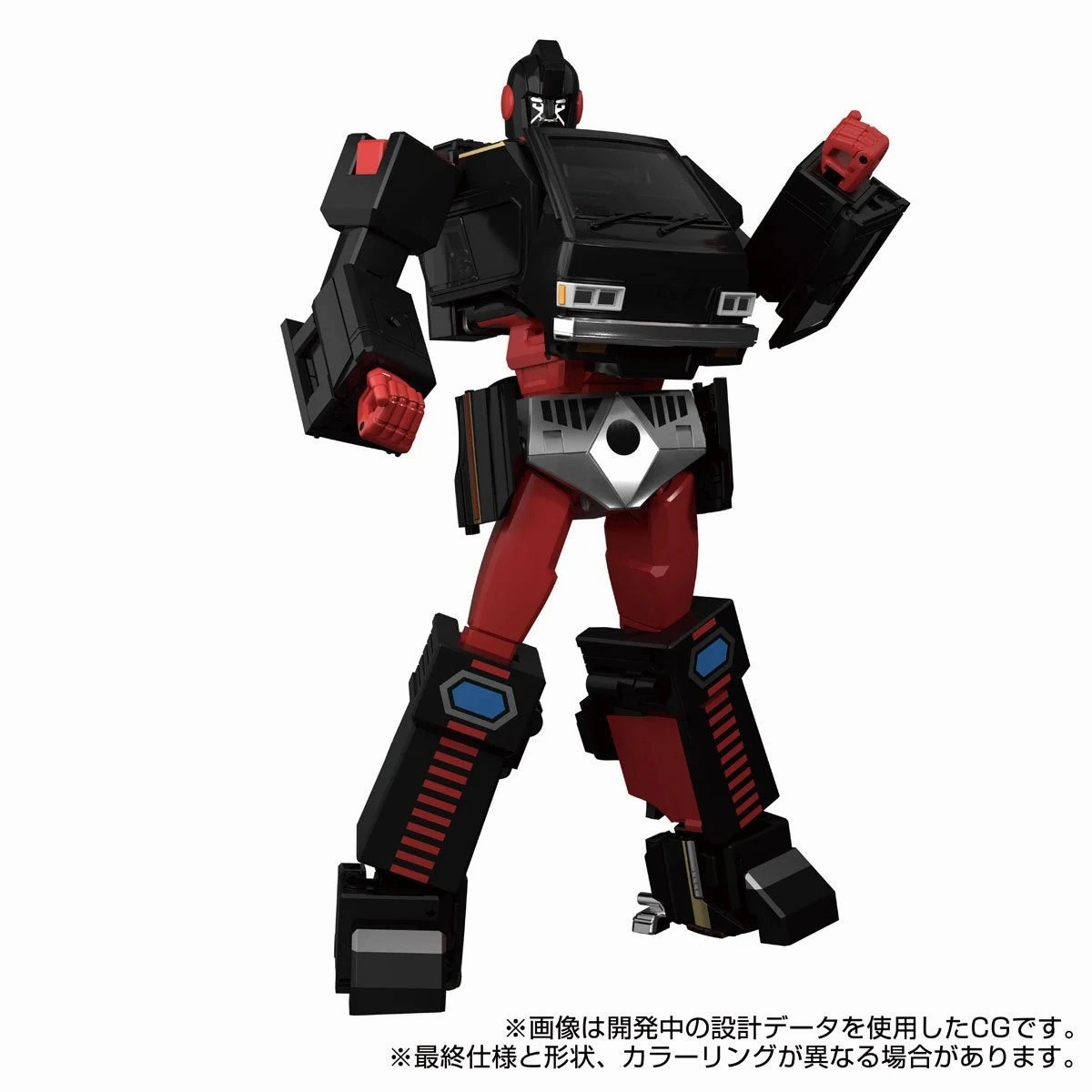 Transformers Masterpiece - MPG-11 DK-2 Guard