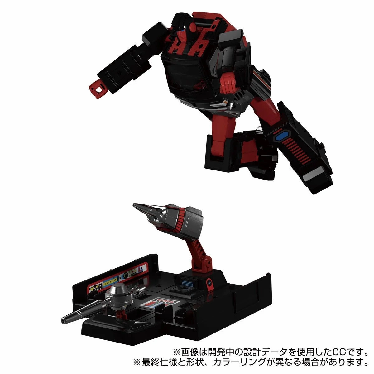 Transformers Masterpiece - MPG-11 DK-2 Guard