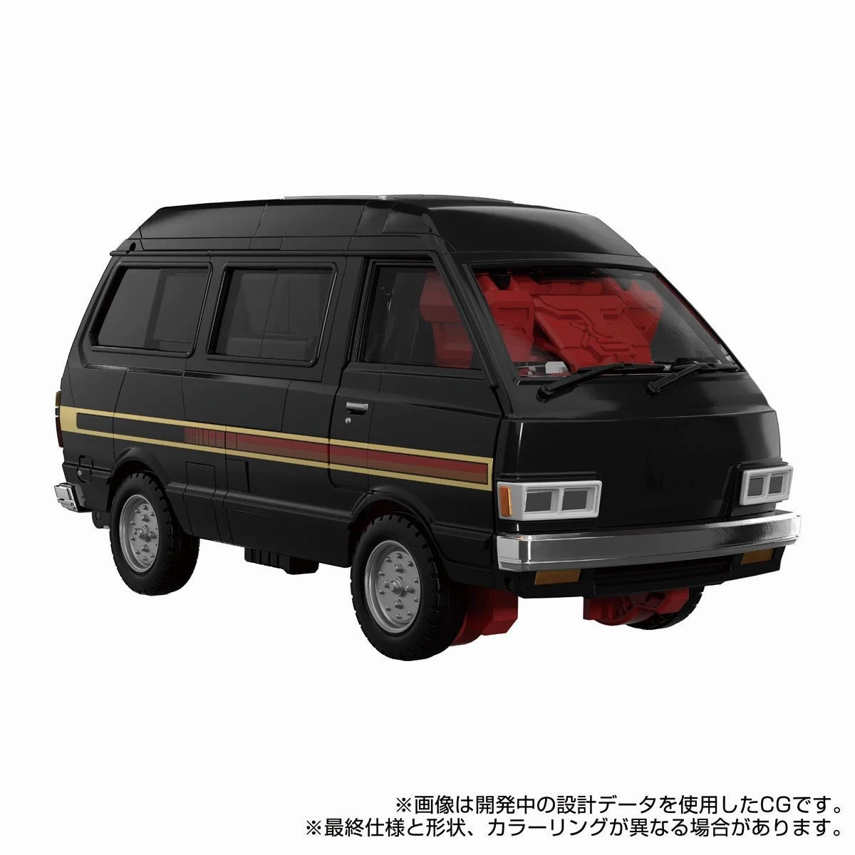 Transformers Masterpiece - MPG-11 DK-2 Guard
