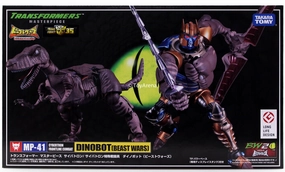 Transformers Masterpiece Beast Wars MP-41 Dinobot Figure Long Life Design