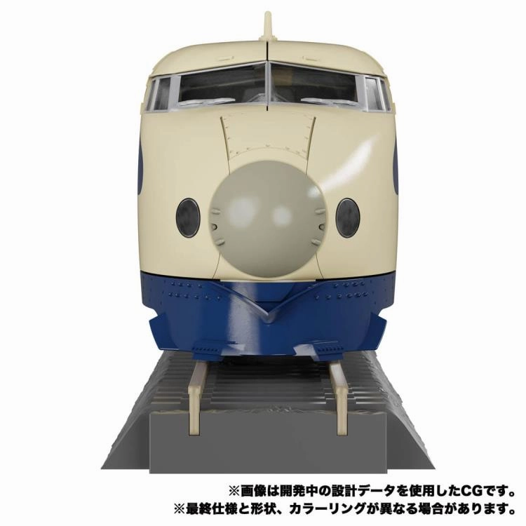 Transformers Masterpiece G MPG-01 Trainbot Shouki Action Figure