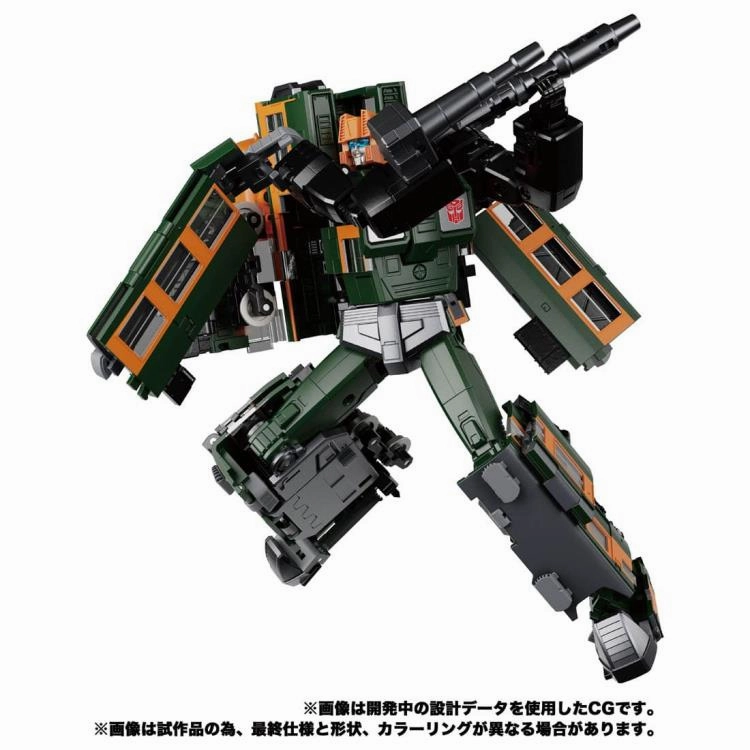 Transformers Masterpiece G MPG-04 Trainbot Suiken Action Figure