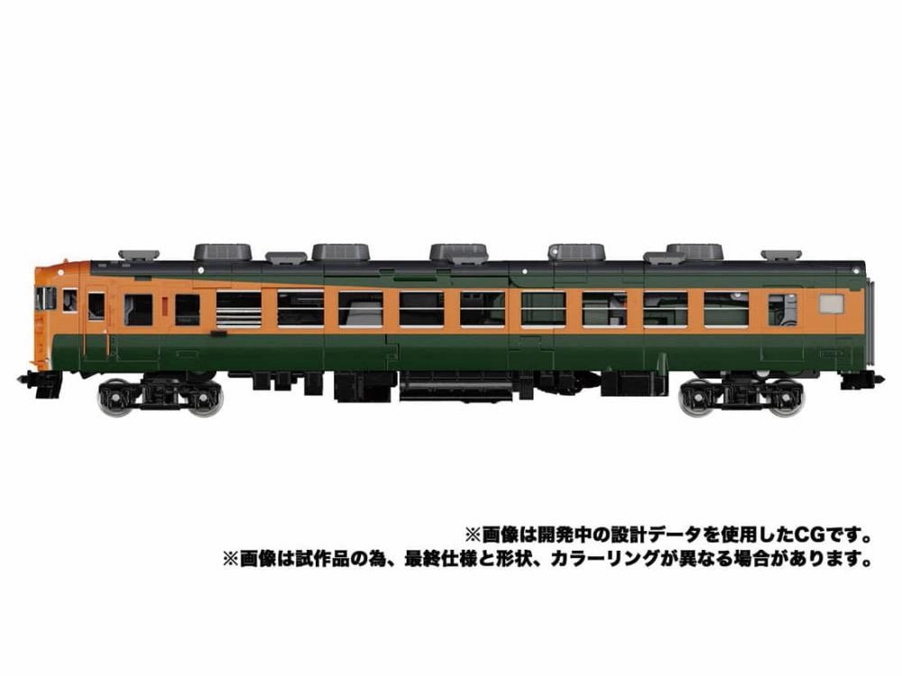 Transformers Masterpiece G MPG-04 Trainbot Suiken Action Figure