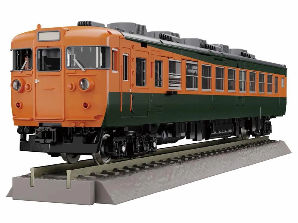 Transformers Masterpiece G MPG-04 Trainbot Suiken Action Figure
