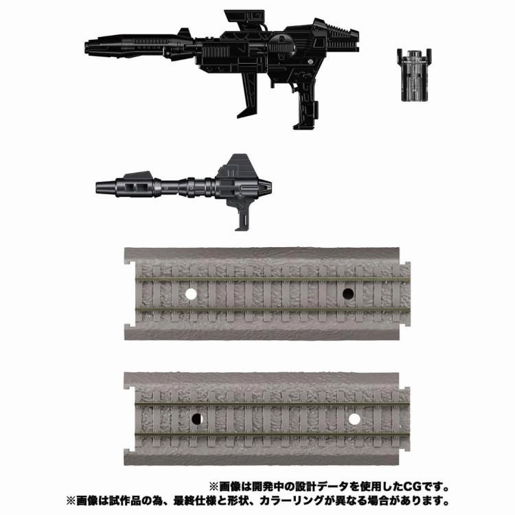 Transformers Masterpiece G MPG-04 Trainbot Suiken Action Figure