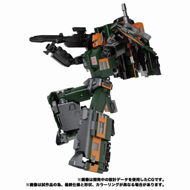 Transformers Masterpiece G MPG-04 Trainbot Suiken Action Figure