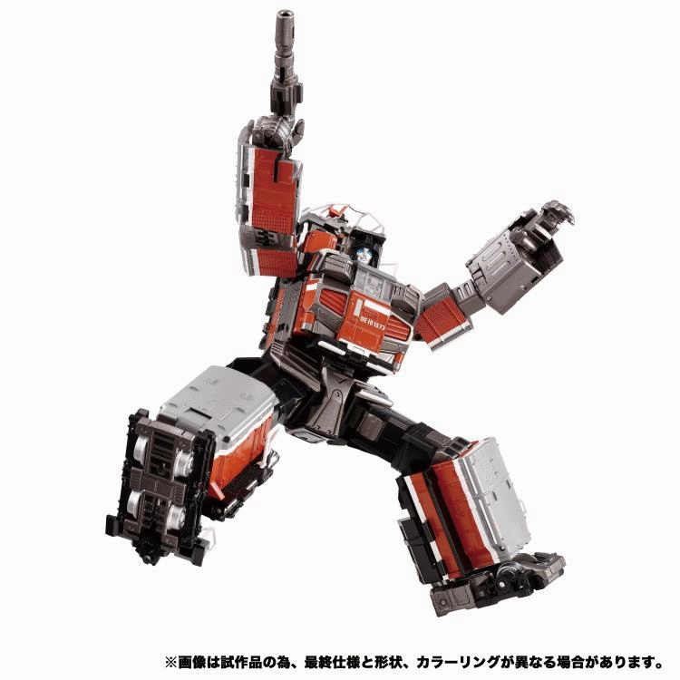 Transformers Masterpiece G MPG-06 Trainbot Kaen Heavy Maneuver Fighter (Raiden Combiner) Action Figure