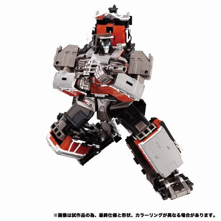 Transformers Masterpiece G MPG-06 Trainbot Kaen Heavy Maneuver Fighter (Raiden Combiner) Action Figure