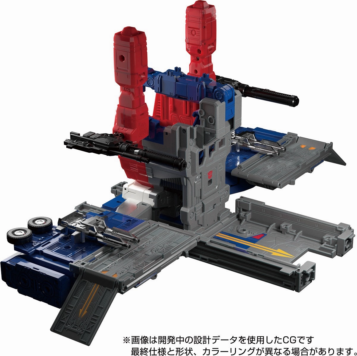 Transformers Masterpiece G MPG-09 Super Ginrai Action Figure