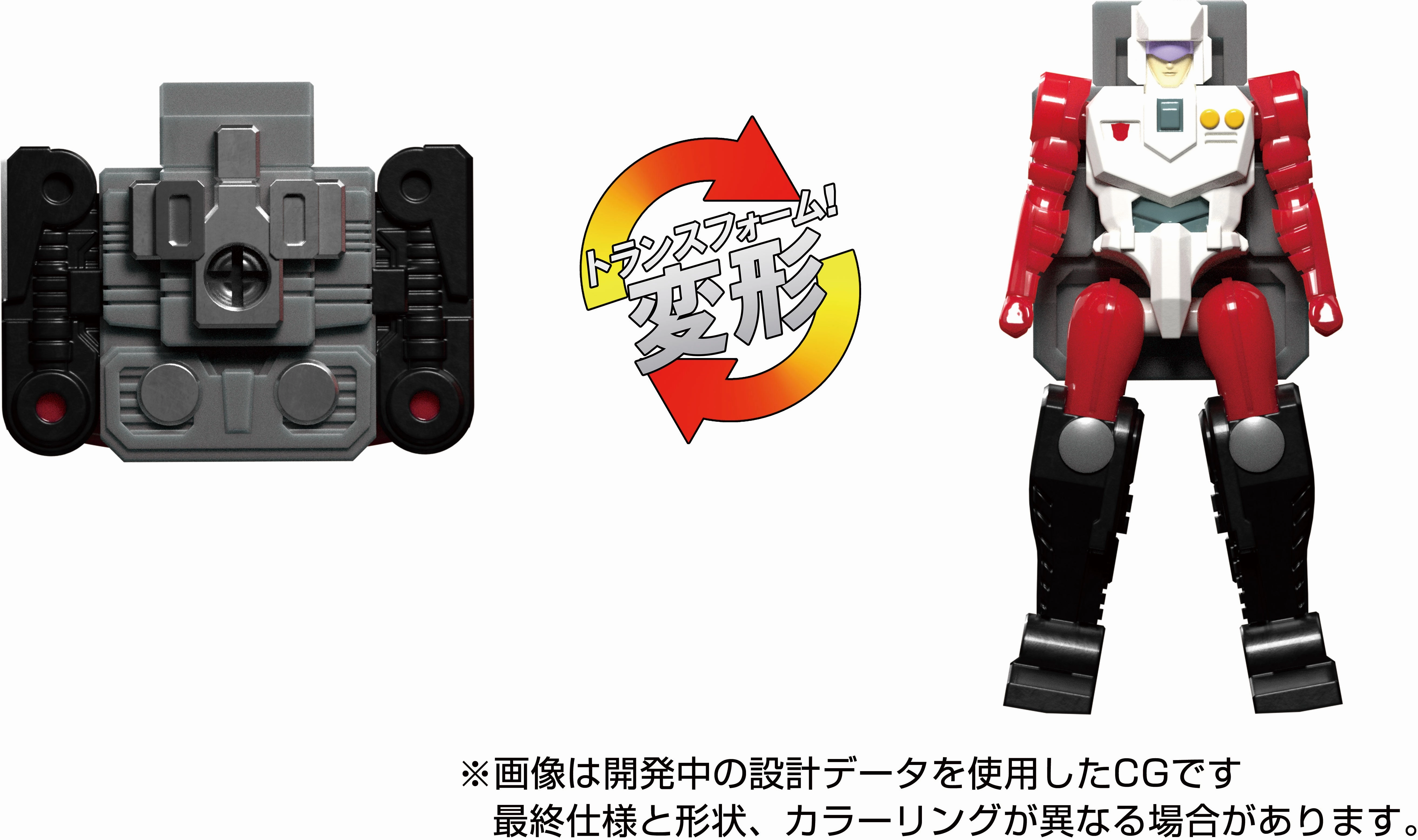Transformers Masterpiece G MPG-09 Super Ginrai Action Figure