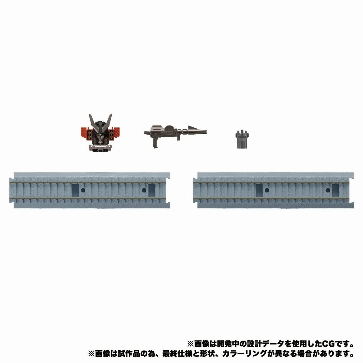 Transformers Masterpiece Gattai - MPG-03 Trainbot Yukikaze - Raiden Combiner
