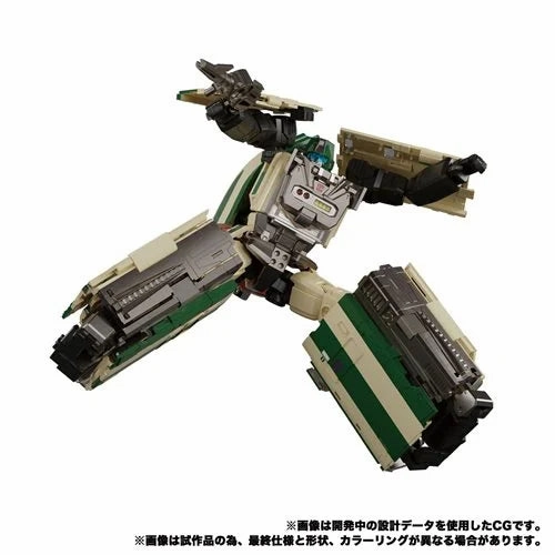 Transformers Masterpiece Gattai - MPG-03 Trainbot Yukikaze - Raiden Combiner