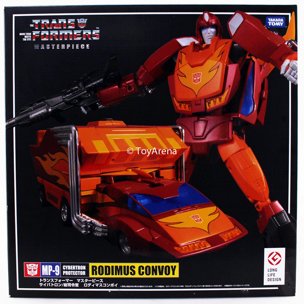 Transformers Masterpiece MP-09 Rodimus Prime Long Life Design
