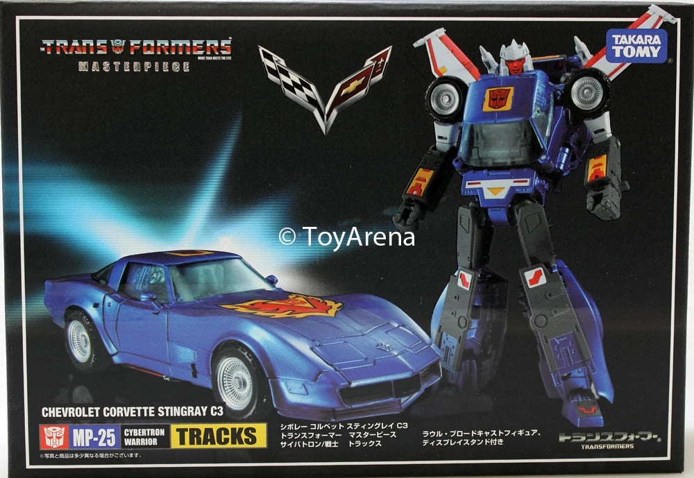 Transformers Masterpiece MP-25 Tracks Action Figure