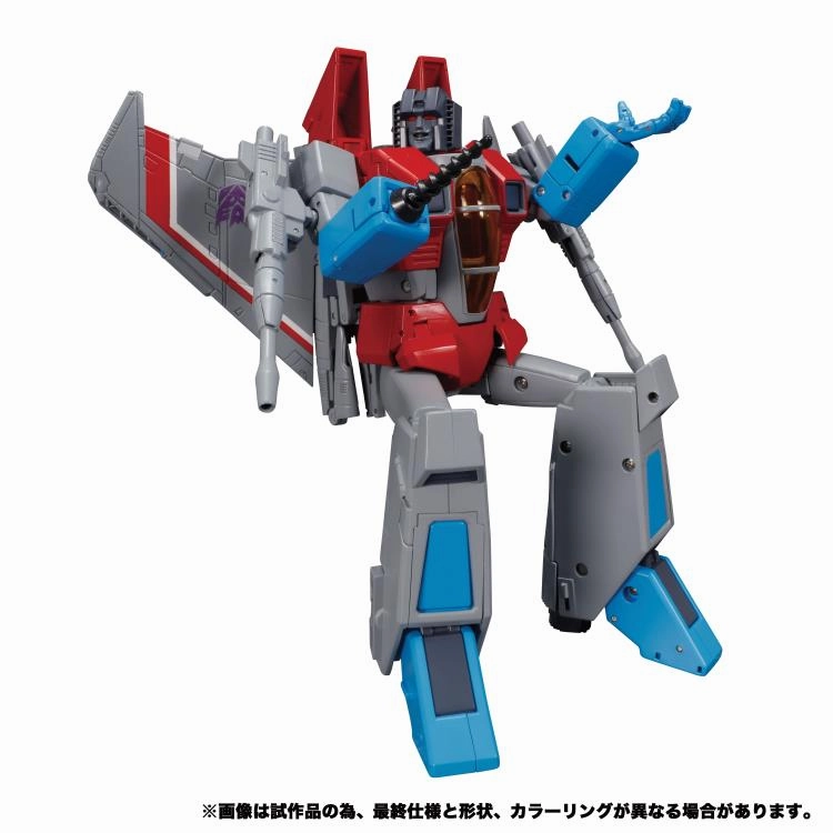Transformers Masterpiece MP-52 Starscream 2.0 Action Figure