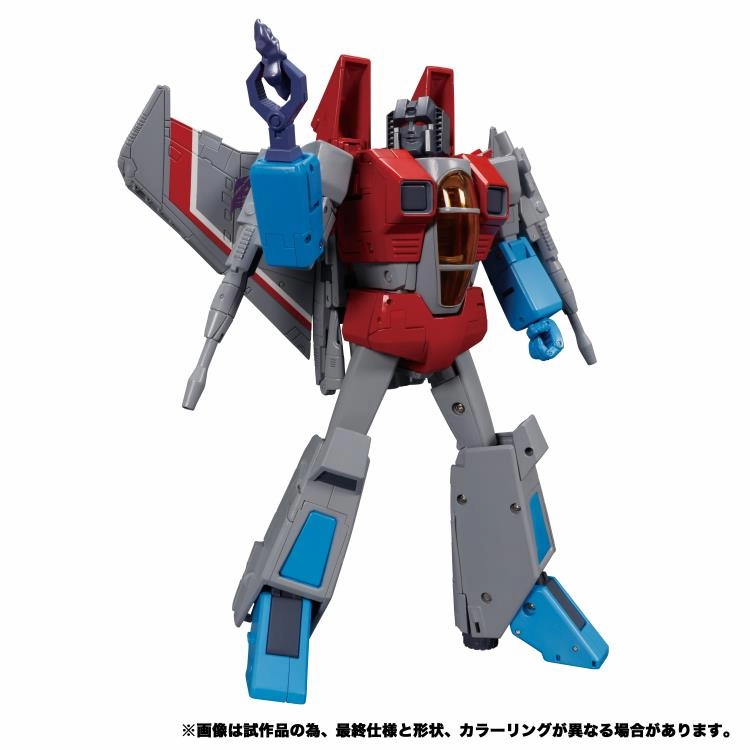 Transformers Masterpiece MP-52 Starscream 2.0 Action Figure