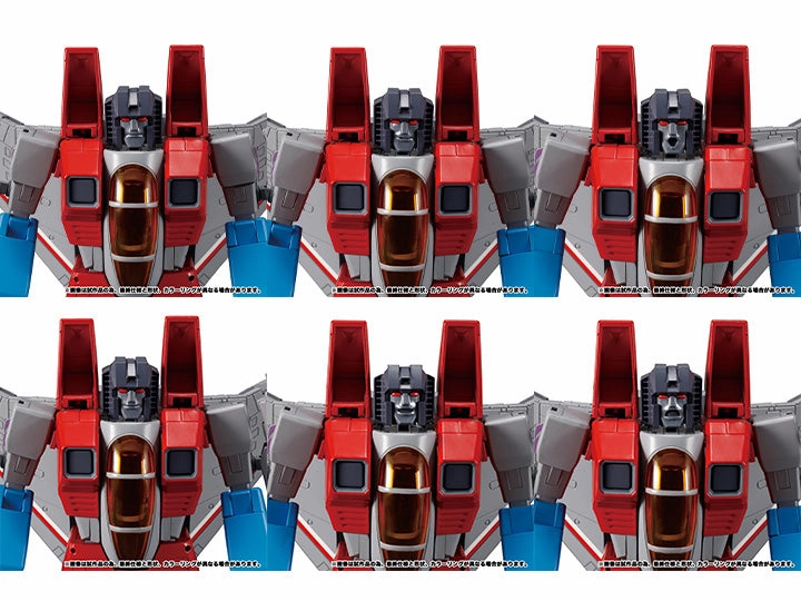 Transformers Masterpiece MP-52 Starscream 2.0 Action Figure