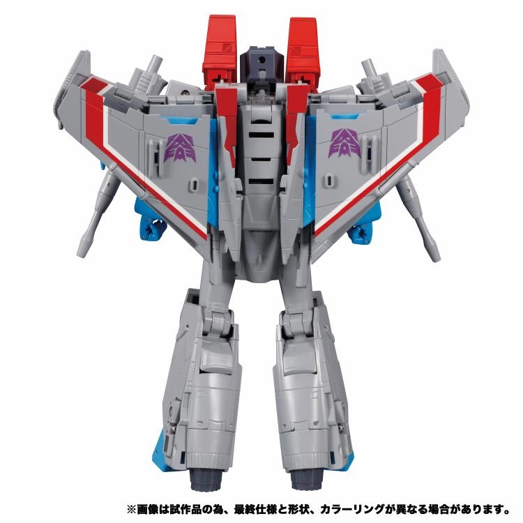 Transformers Masterpiece MP-52 Starscream 2.0 Action Figure