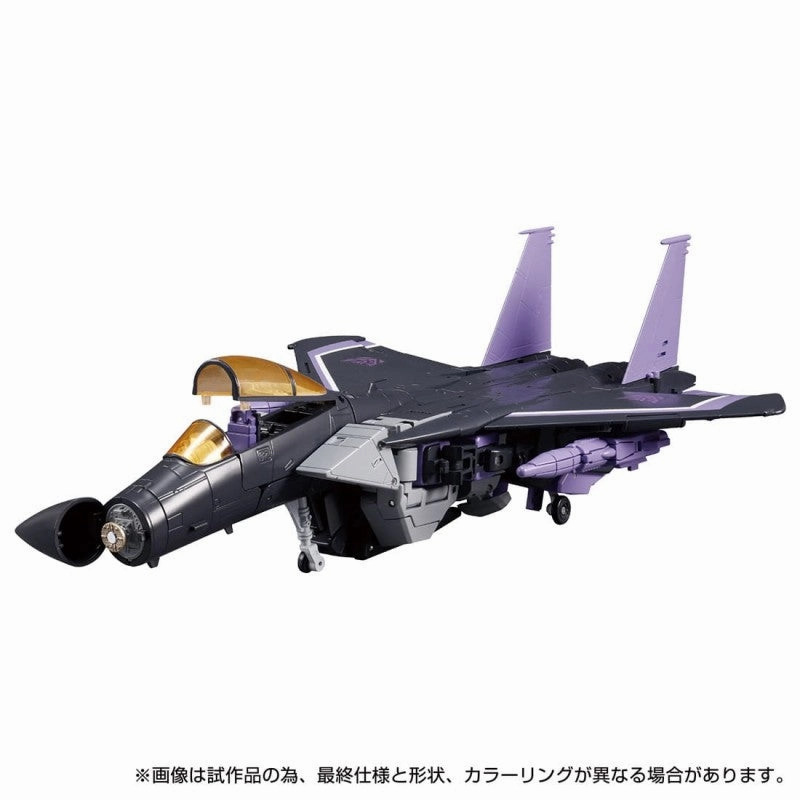 Transformers Masterpiece MP-52 SW Skywarp 2.0 Action Figure