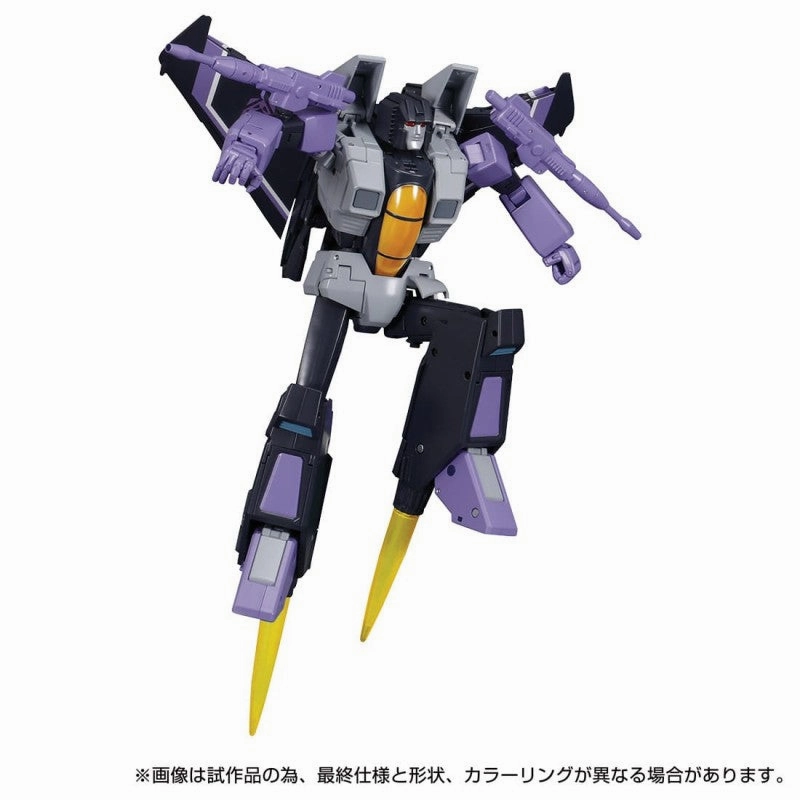 Transformers Masterpiece MP-52 SW Skywarp 2.0 Action Figure