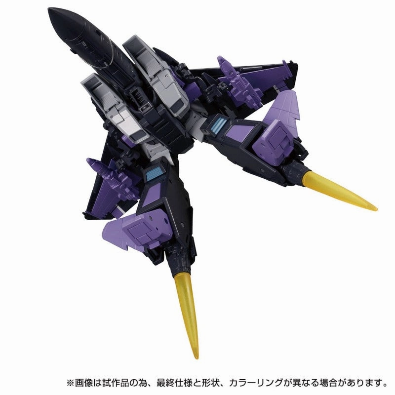 Transformers Masterpiece MP-52 SW Skywarp 2.0 Action Figure
