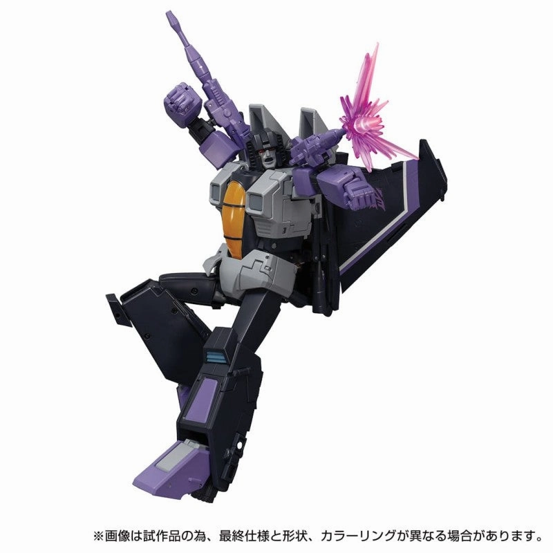 Transformers Masterpiece MP-52 SW Skywarp 2.0 Action Figure