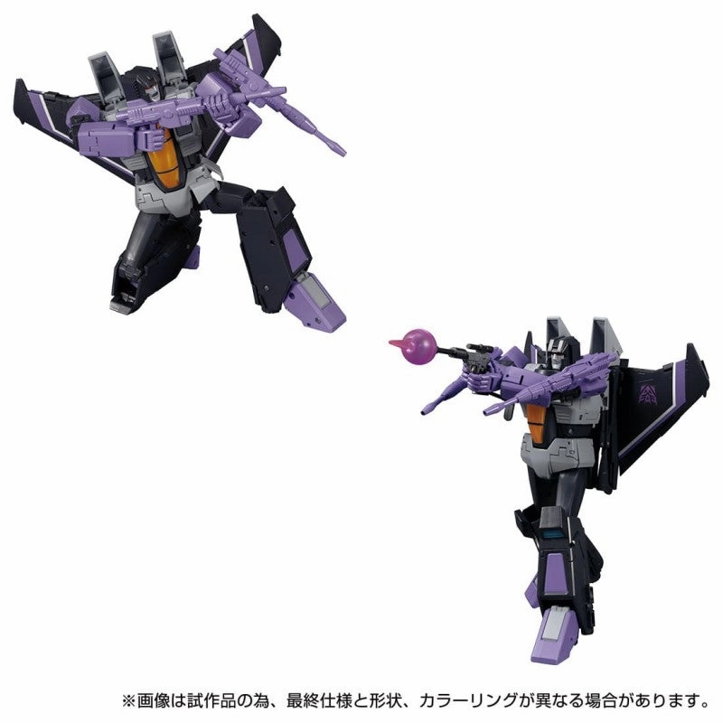 Transformers Masterpiece MP-52 SW Skywarp 2.0 Action Figure