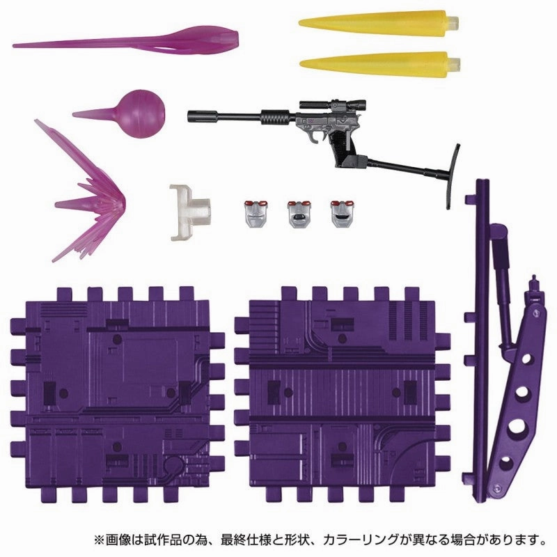 Transformers Masterpiece MP-52 SW Skywarp 2.0 Action Figure