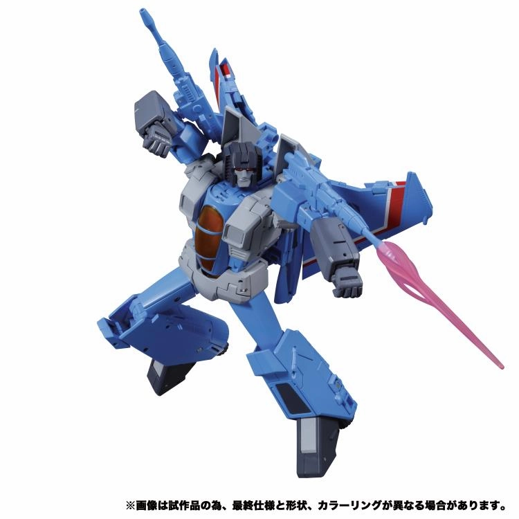 Transformers Masterpiece MP-52  Thundercracker 2.0 Action Figure