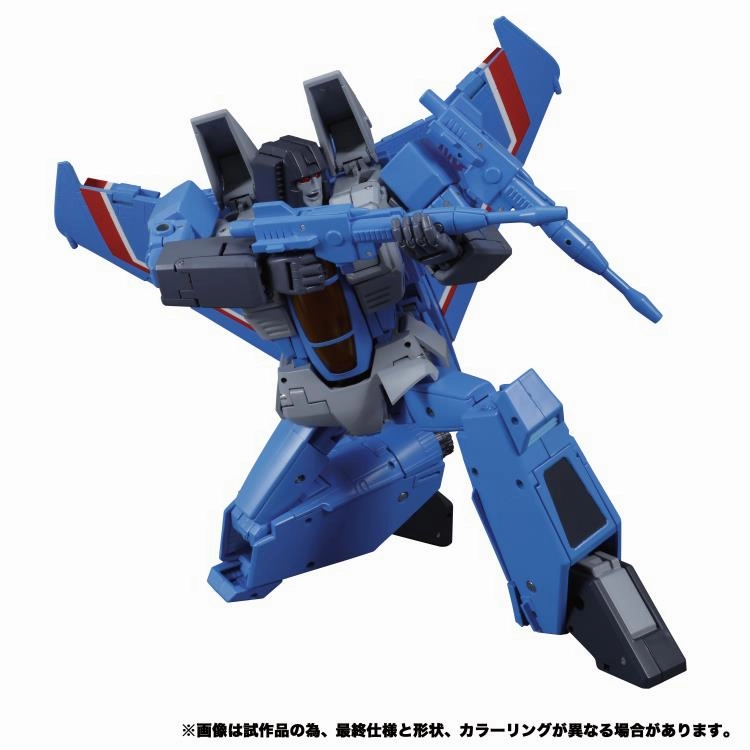 Transformers Masterpiece MP-52  Thundercracker 2.0 Action Figure