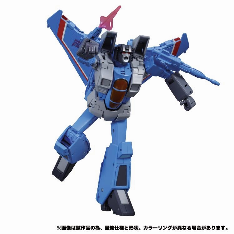 Transformers Masterpiece MP-52  Thundercracker 2.0 Action Figure