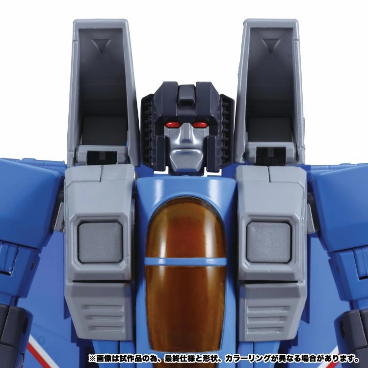Transformers Masterpiece MP-52  Thundercracker 2.0 Action Figure