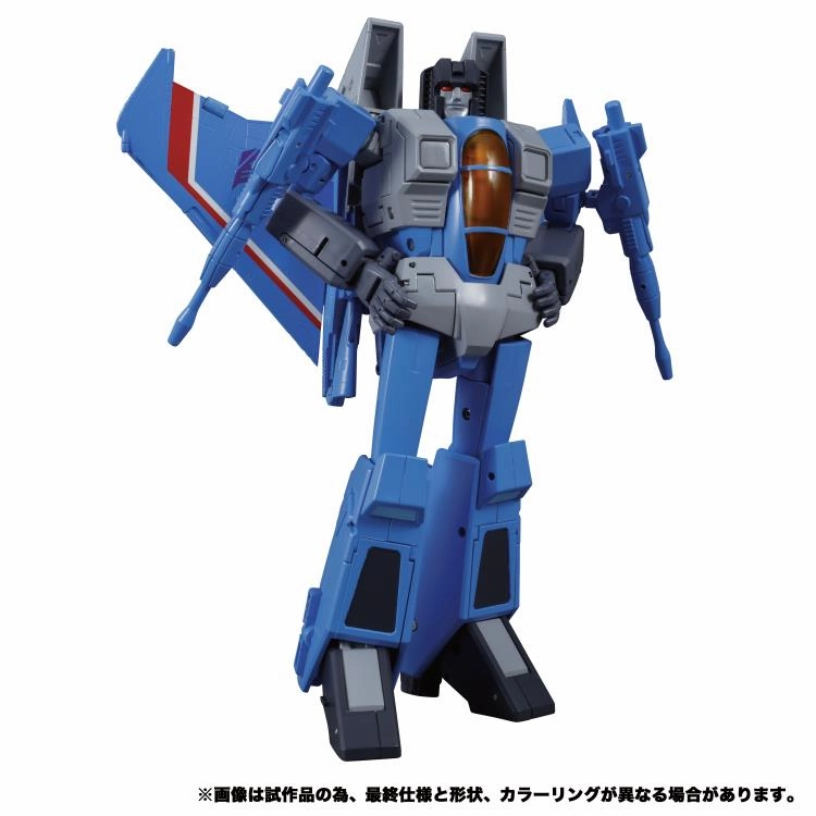 Transformers Masterpiece MP-52  Thundercracker 2.0 Action Figure