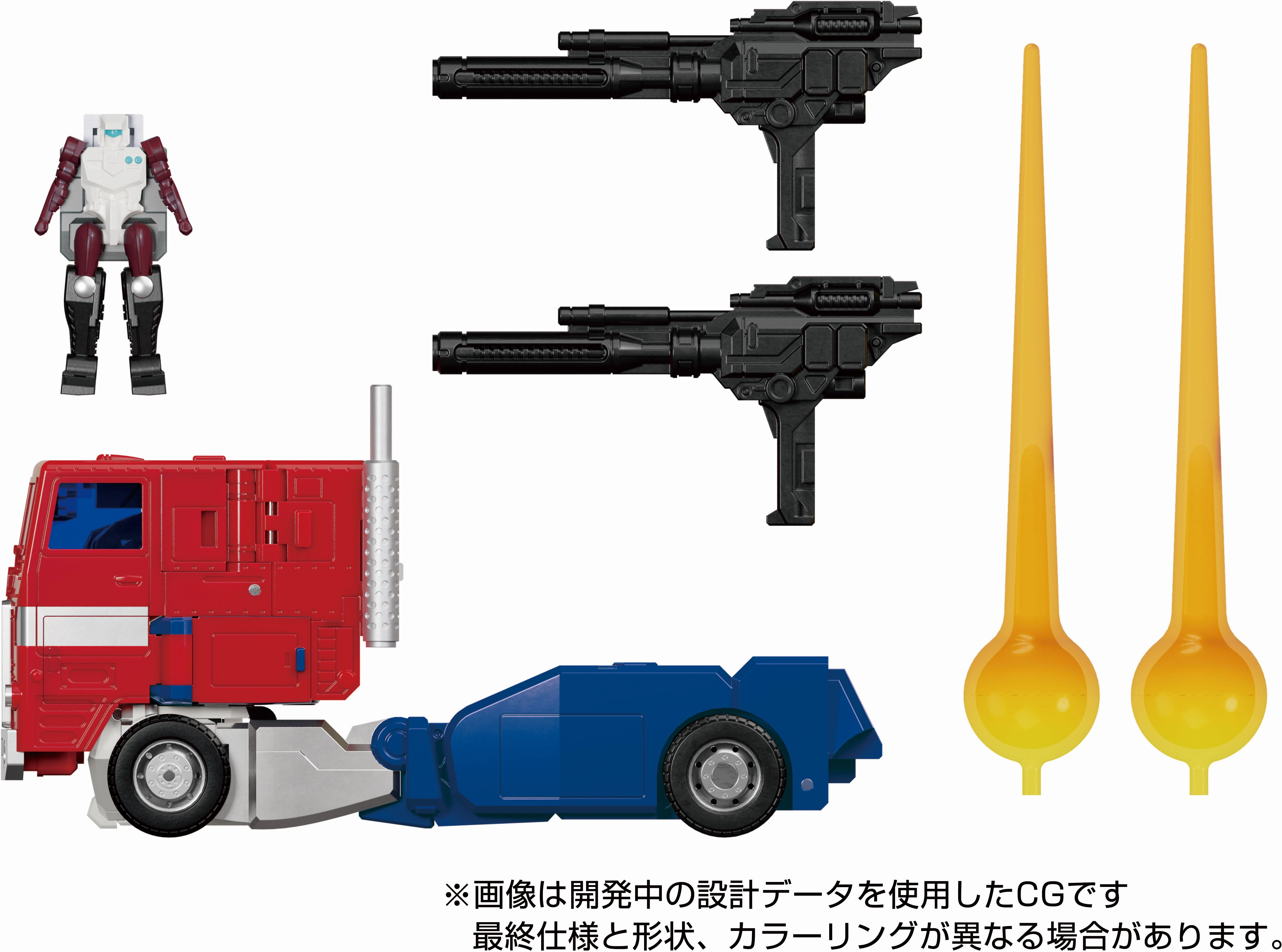 Transformers Masterpiece MP-60 Ginrai Action Figure