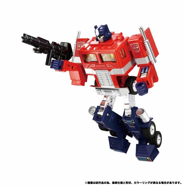 Transformers Missing Link C-01 Optimus Prime (Convoy) Action Figure