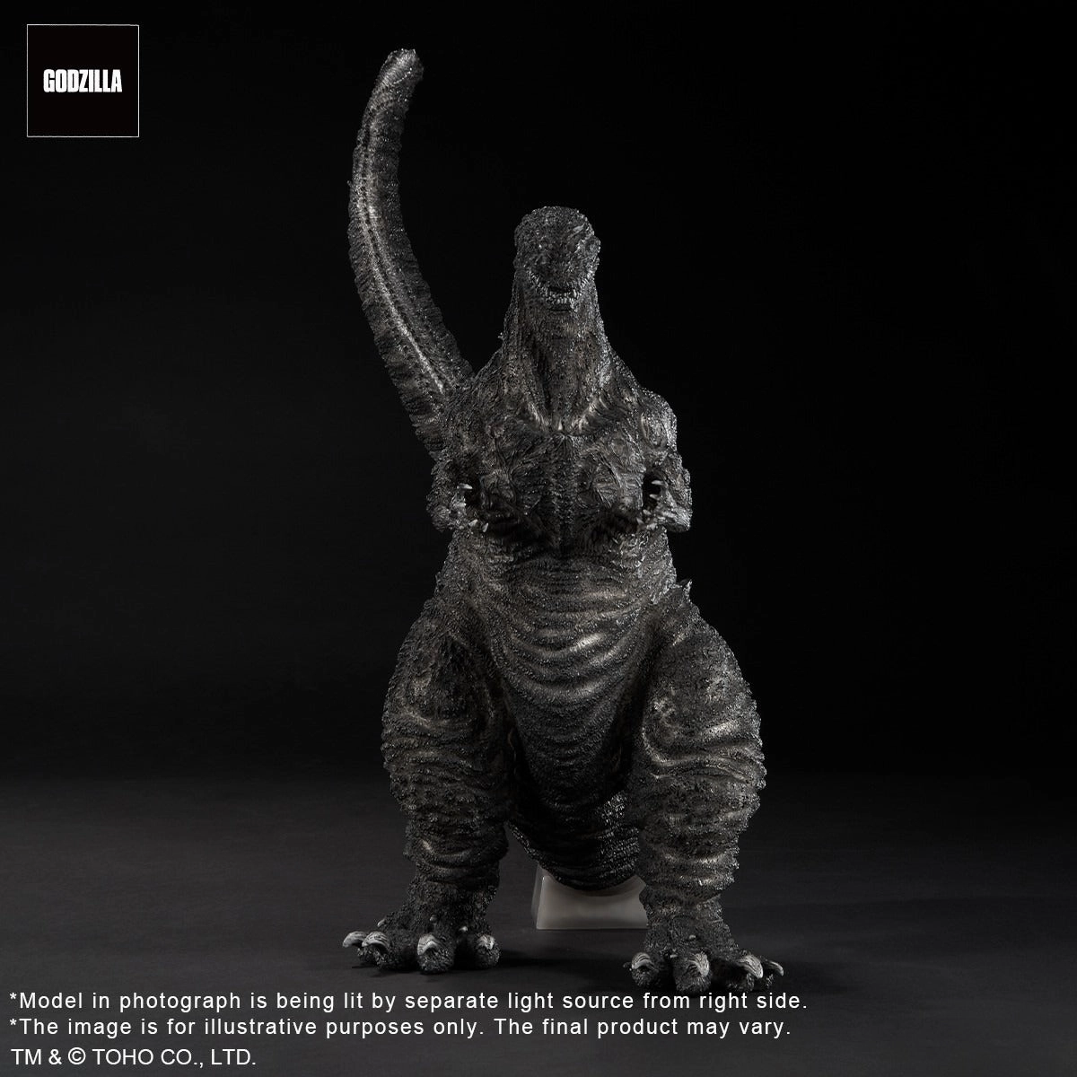 X-Plus Toho Series Godzilla Fourth Form Ortho Ver. (Shin Godzilla 2016) Yuji Sakai Modeling Collection Vinyl Figure