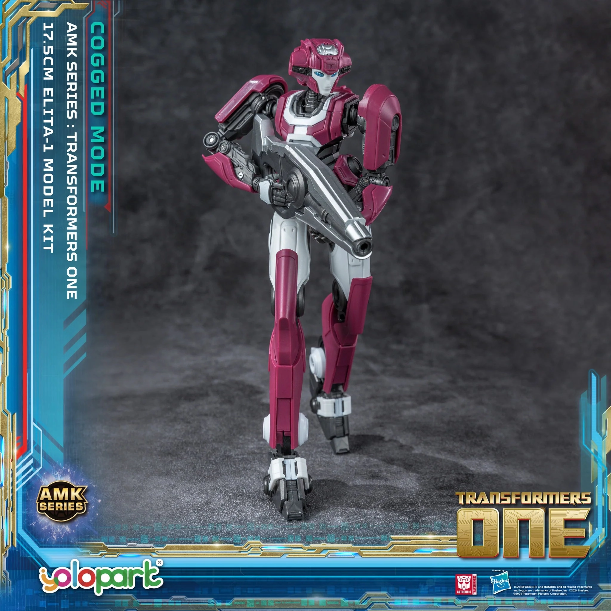 YOLOPARK Transformers: ONE - Elita-1 (Cogged Mode)
