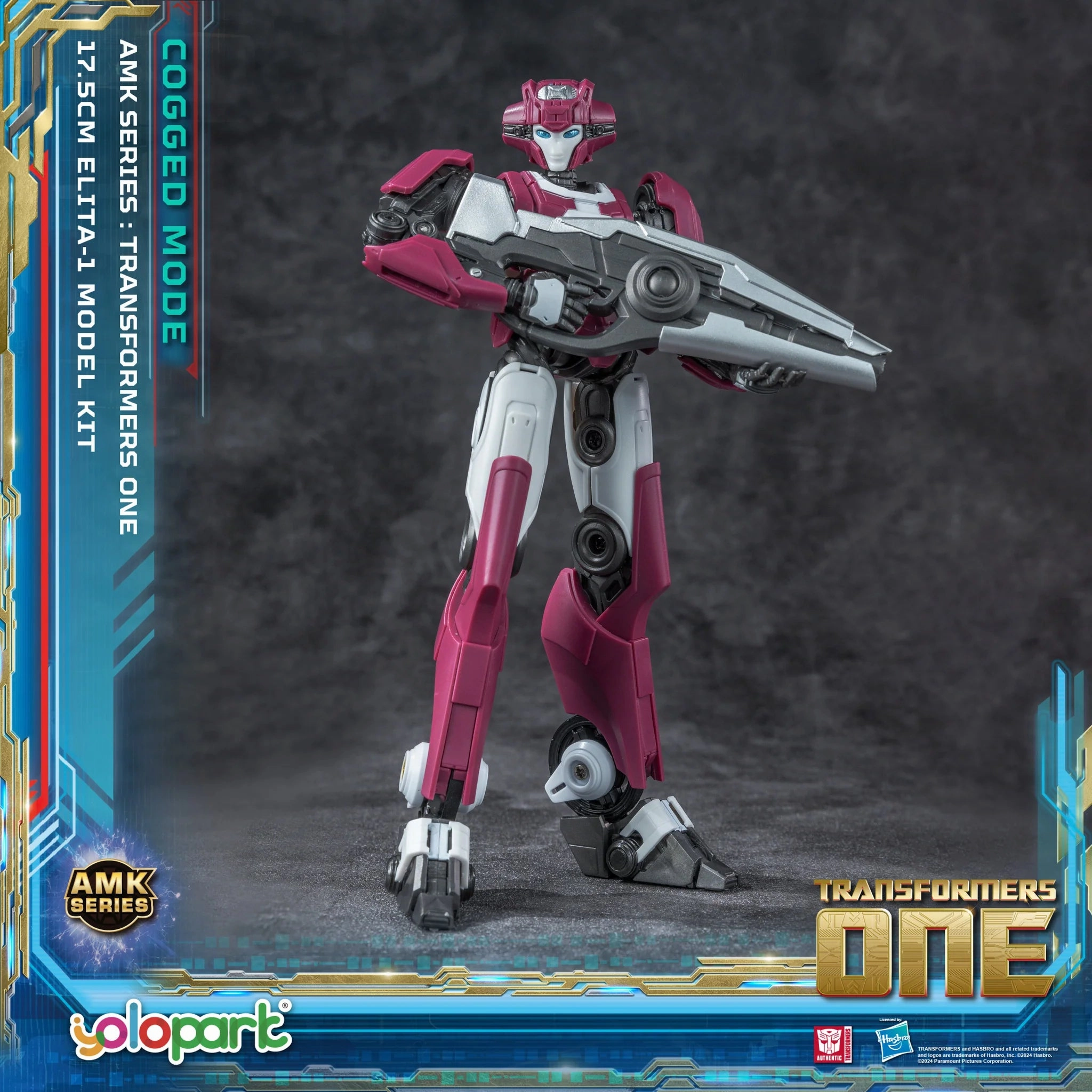 YOLOPARK Transformers: ONE - Elita-1 (Cogged Mode)