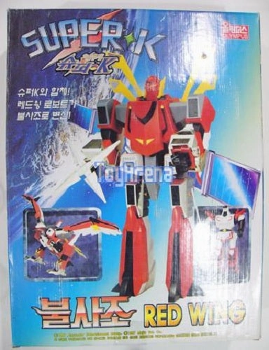 Yuusha DX The Brave Express Might Gaine